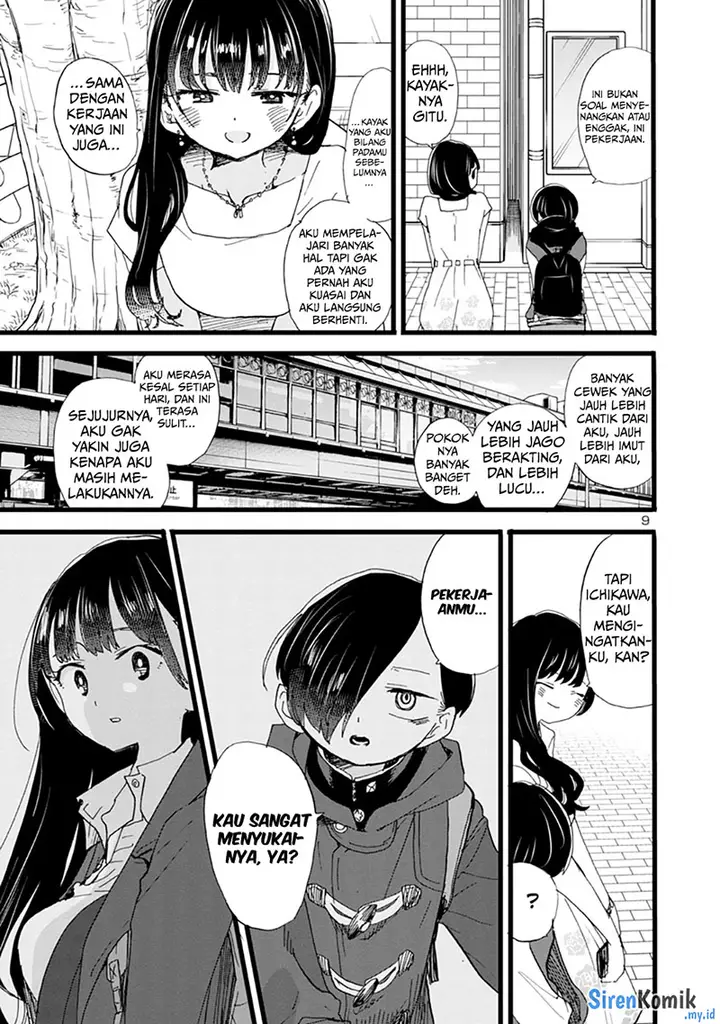 image-komik-boku-no-kokoro-no-yabai-yatsu-chapter-80-10/19