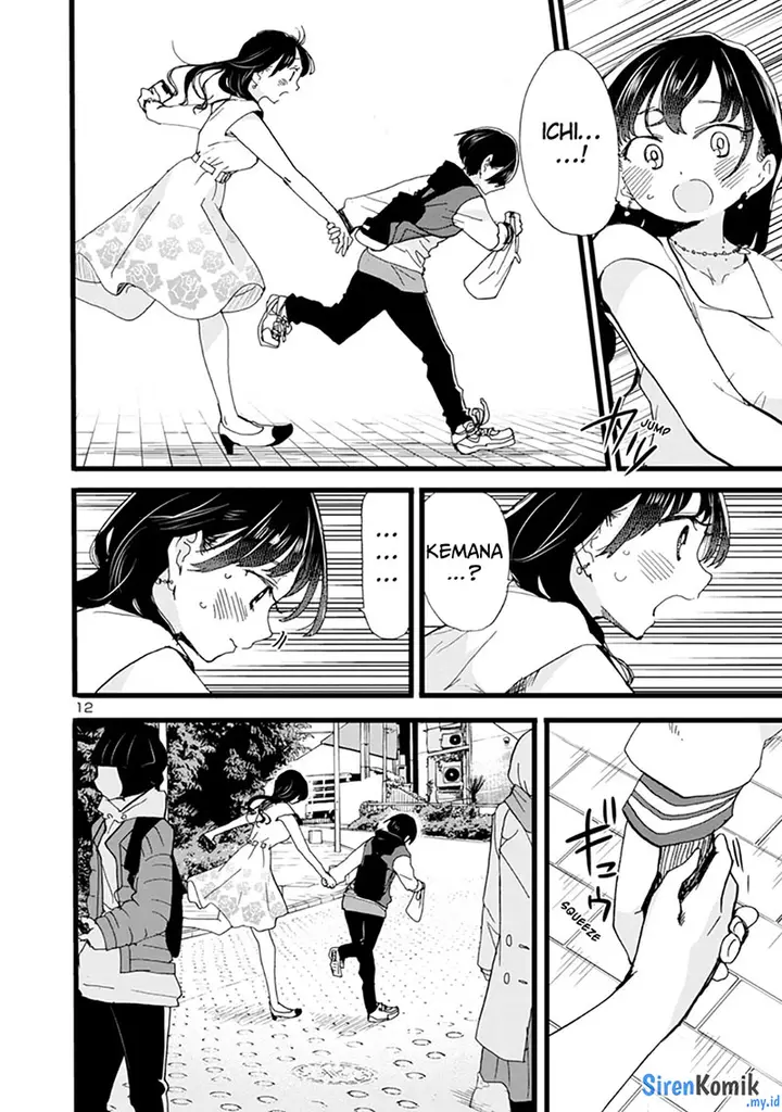 image-komik-boku-no-kokoro-no-yabai-yatsu-chapter-80-13/19