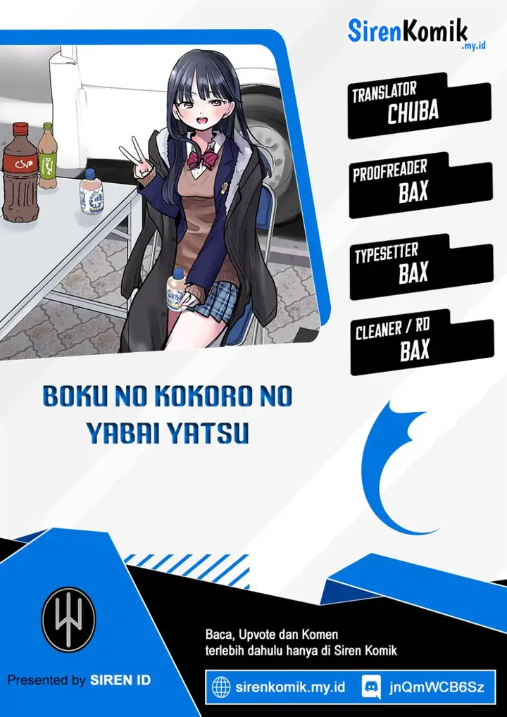 image-komik-boku-no-kokoro-no-yabai-yatsu-chapter-81-0/18