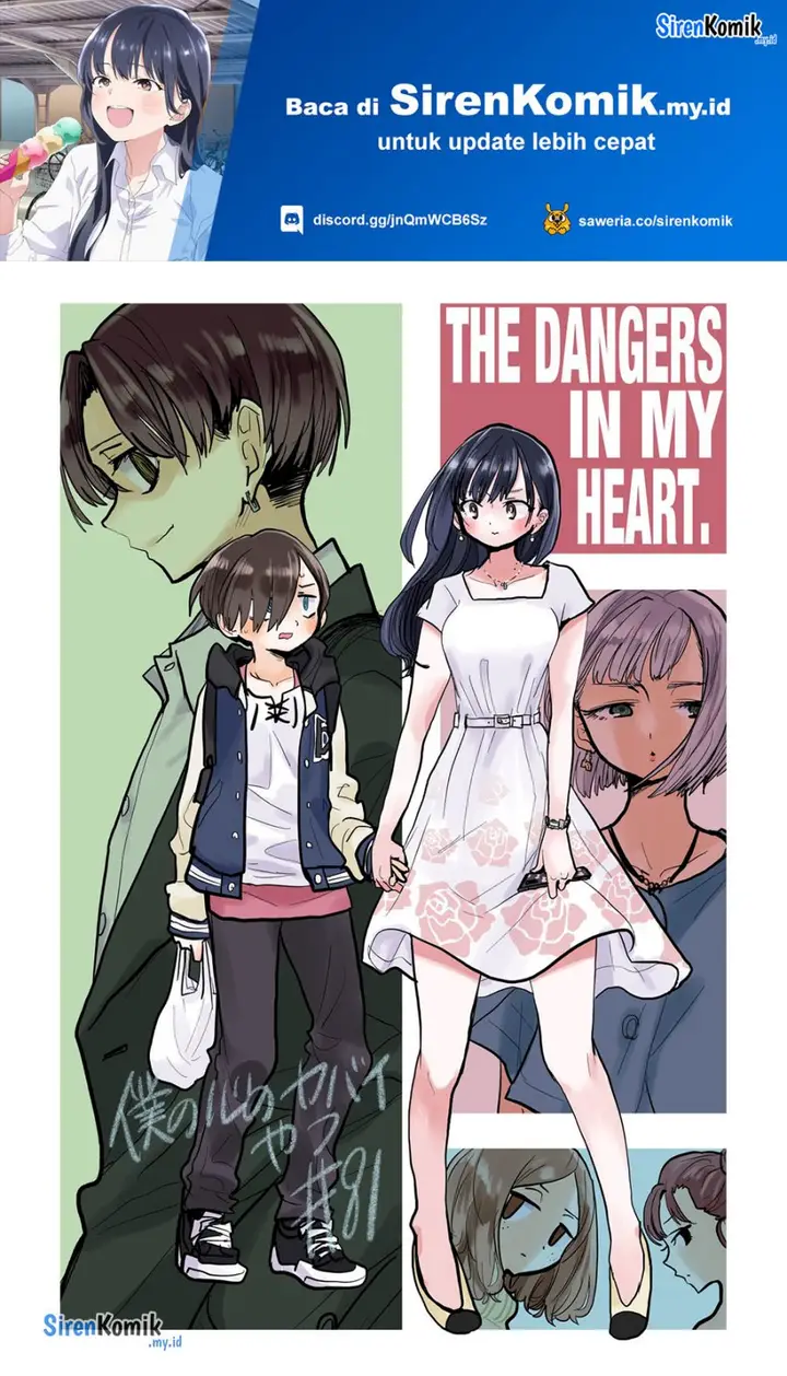 image-komik-boku-no-kokoro-no-yabai-yatsu-chapter-81-1/18