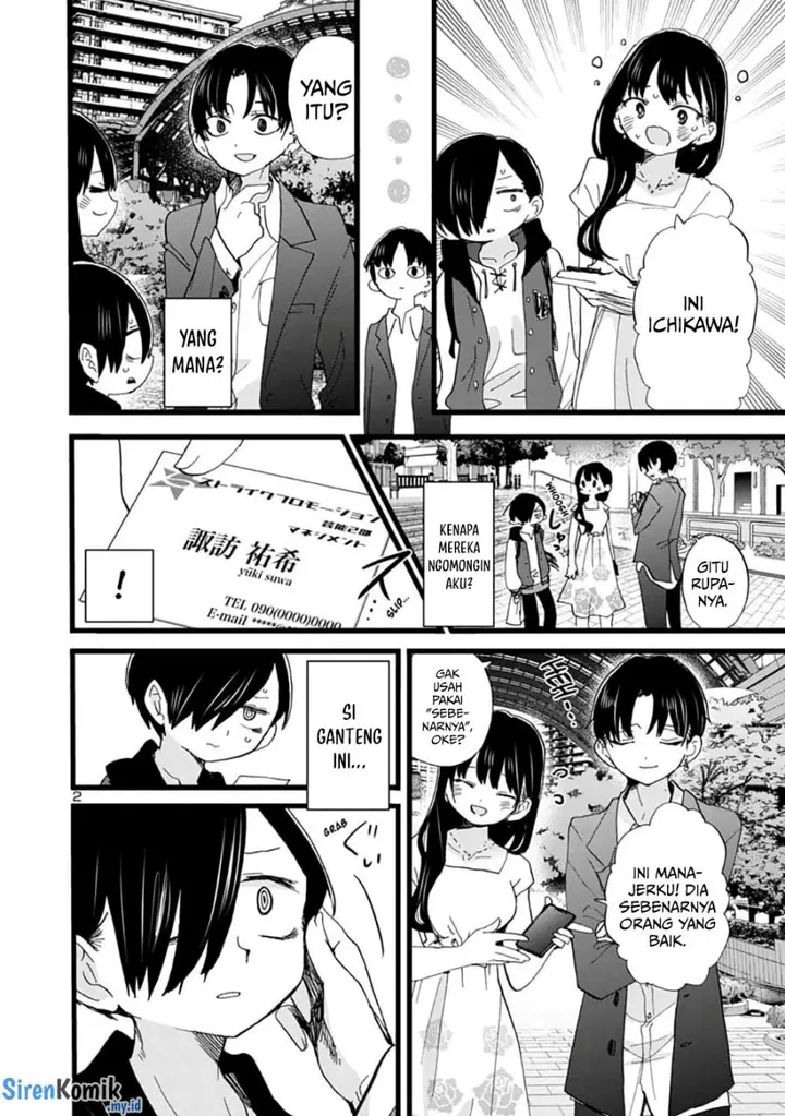 image-komik-boku-no-kokoro-no-yabai-yatsu-chapter-81-3/18