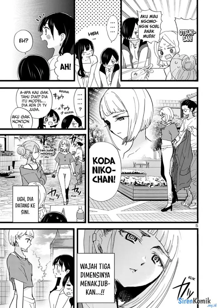 image-komik-boku-no-kokoro-no-yabai-yatsu-chapter-81-6/18