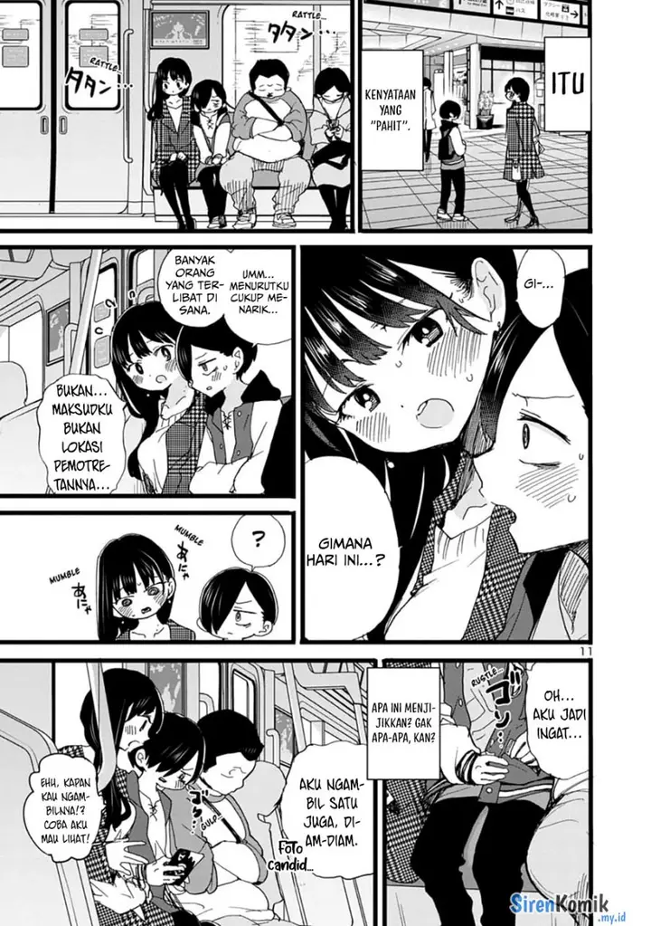 image-komik-boku-no-kokoro-no-yabai-yatsu-chapter-81-12/18