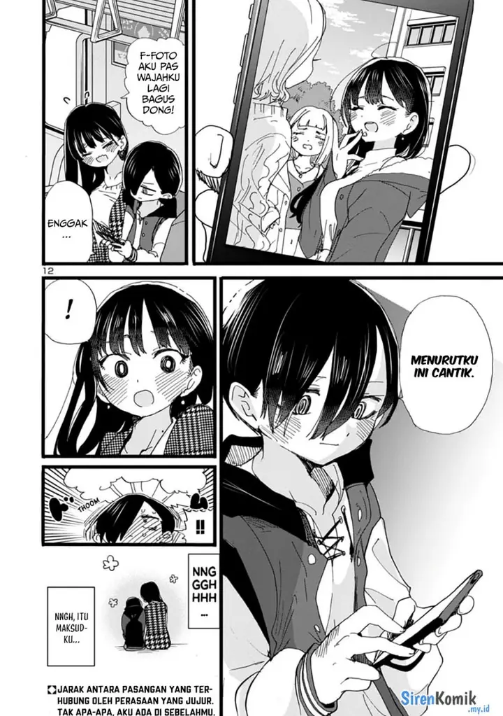 image-komik-boku-no-kokoro-no-yabai-yatsu-chapter-81-13/18