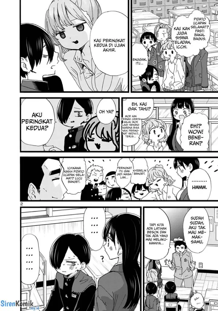 image-komik-boku-no-kokoro-no-yabai-yatsu-chapter-82-3/14