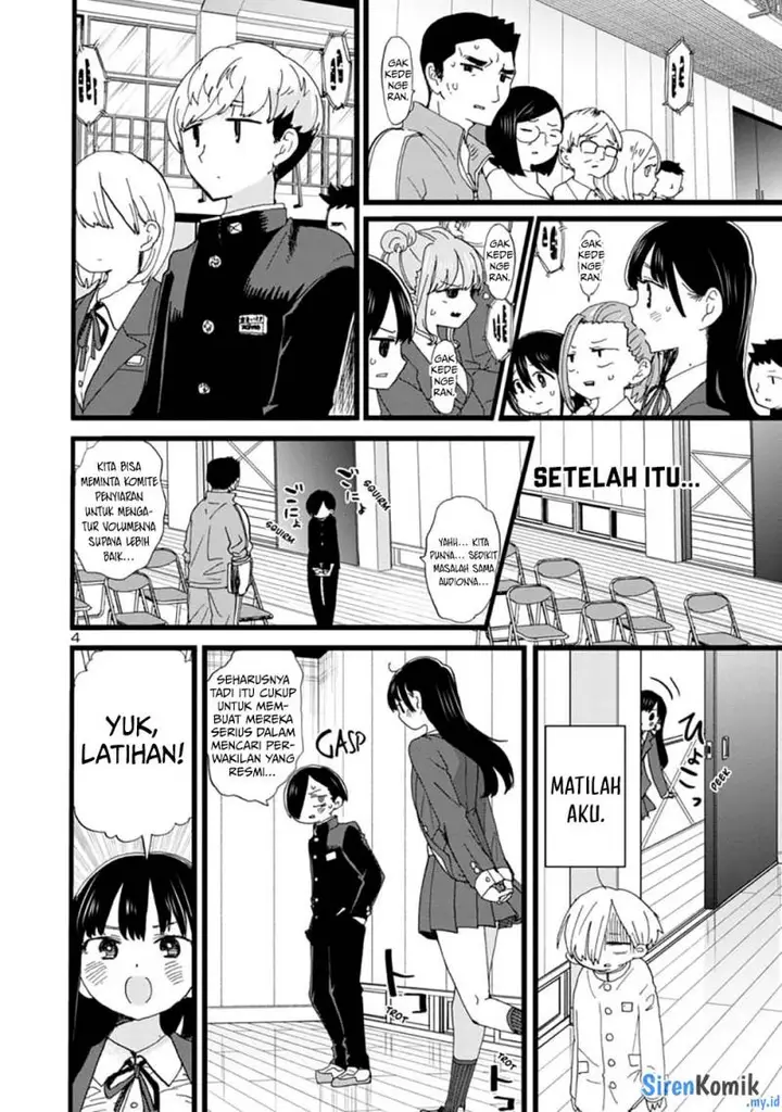 image-komik-boku-no-kokoro-no-yabai-yatsu-chapter-82-5/14
