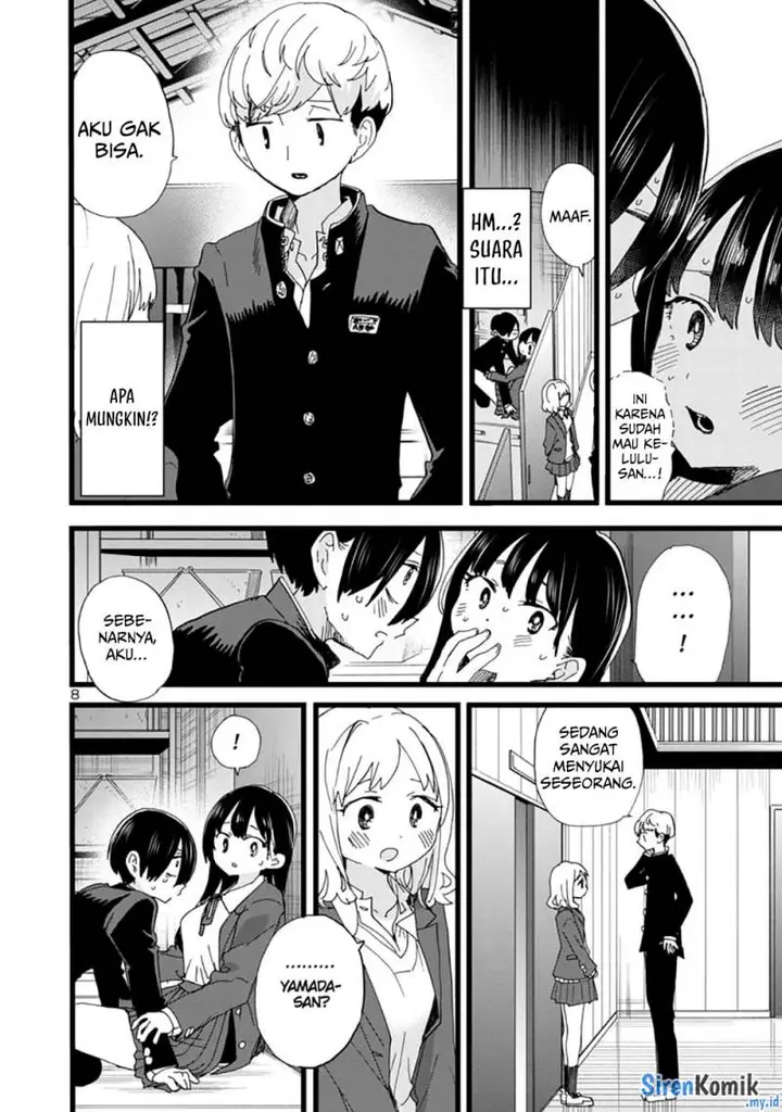image-komik-boku-no-kokoro-no-yabai-yatsu-chapter-82-9/14
