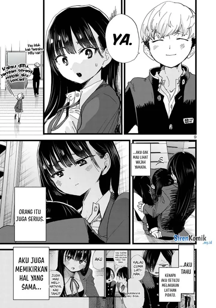 image-komik-boku-no-kokoro-no-yabai-yatsu-chapter-82-10/14