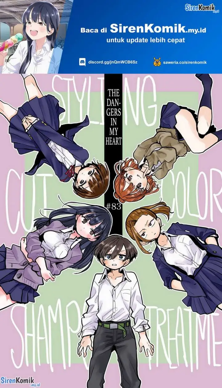 image-komik-boku-no-kokoro-no-yabai-yatsu-chapter-83-1/14