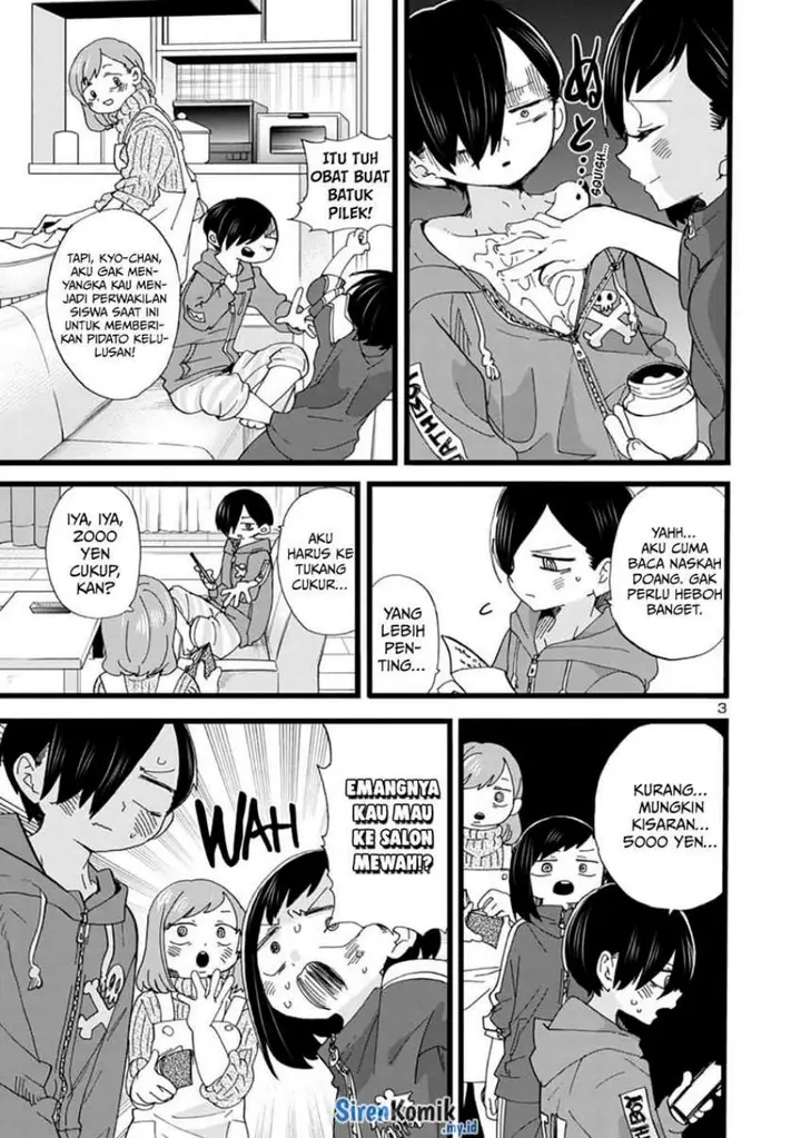 image-komik-boku-no-kokoro-no-yabai-yatsu-chapter-83-4/14