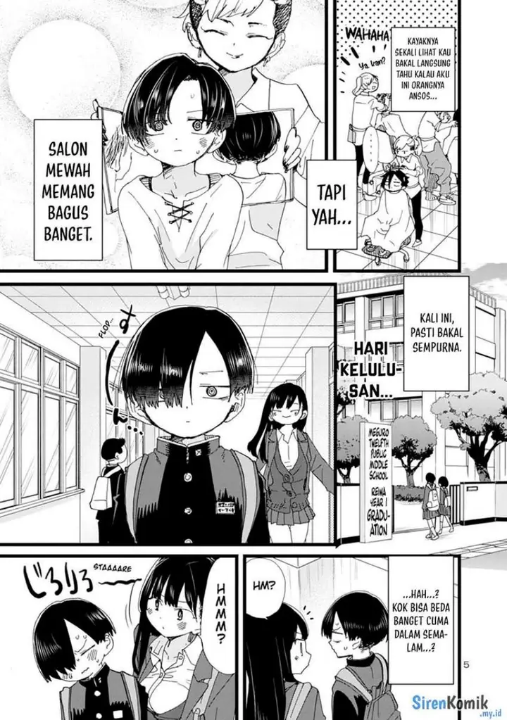 image-komik-boku-no-kokoro-no-yabai-yatsu-chapter-83-6/14