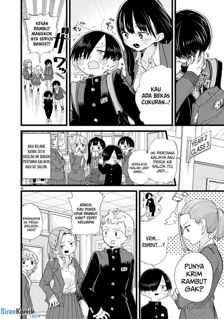 image-komik-boku-no-kokoro-no-yabai-yatsu-chapter-83-7/14