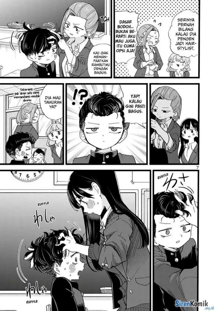 image-komik-boku-no-kokoro-no-yabai-yatsu-chapter-83-8/14