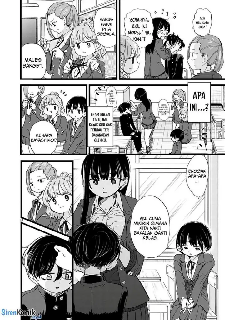 image-komik-boku-no-kokoro-no-yabai-yatsu-chapter-83-9/14