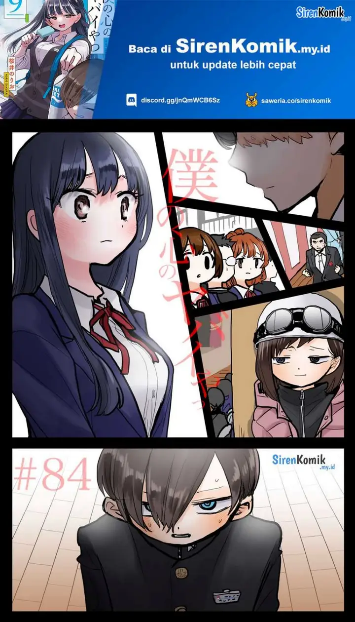 image-komik-boku-no-kokoro-no-yabai-yatsu-chapter-84-1/20