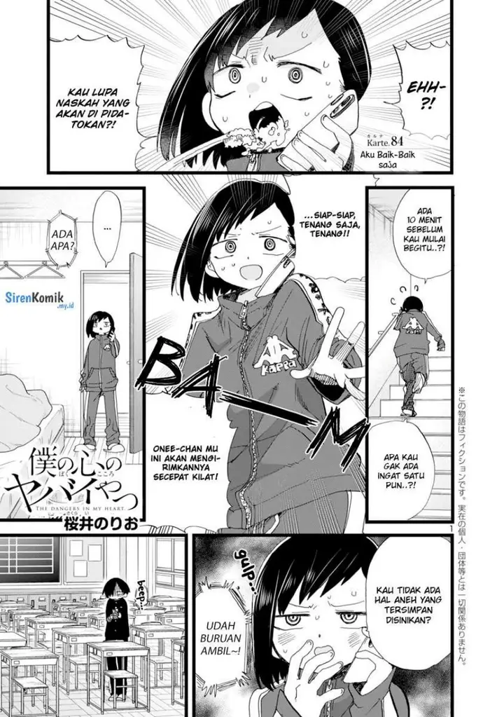 image-komik-boku-no-kokoro-no-yabai-yatsu-chapter-84-2/20