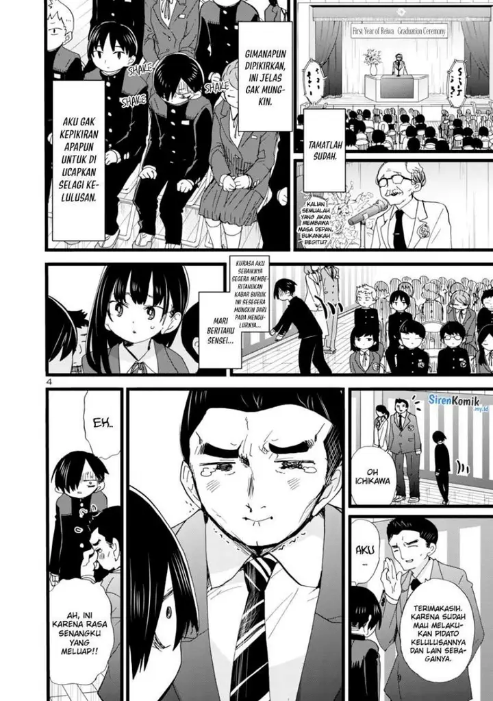 image-komik-boku-no-kokoro-no-yabai-yatsu-chapter-84-5/20