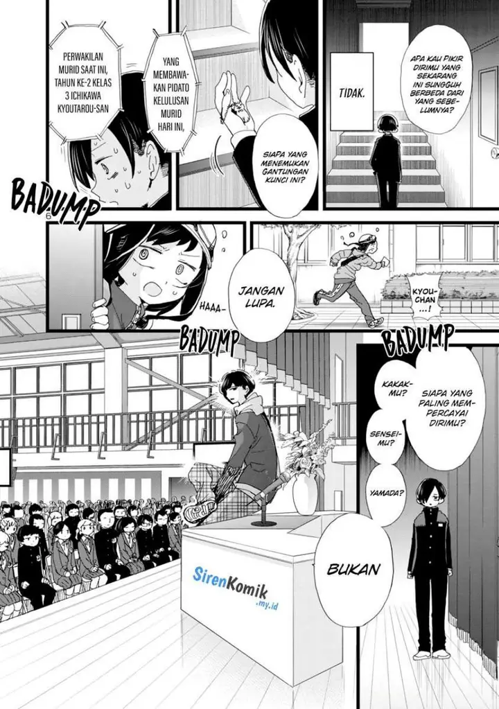 image-komik-boku-no-kokoro-no-yabai-yatsu-chapter-84-7/20