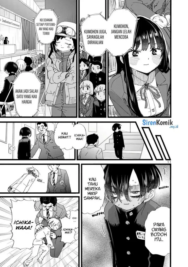 image-komik-boku-no-kokoro-no-yabai-yatsu-chapter-84-12/20