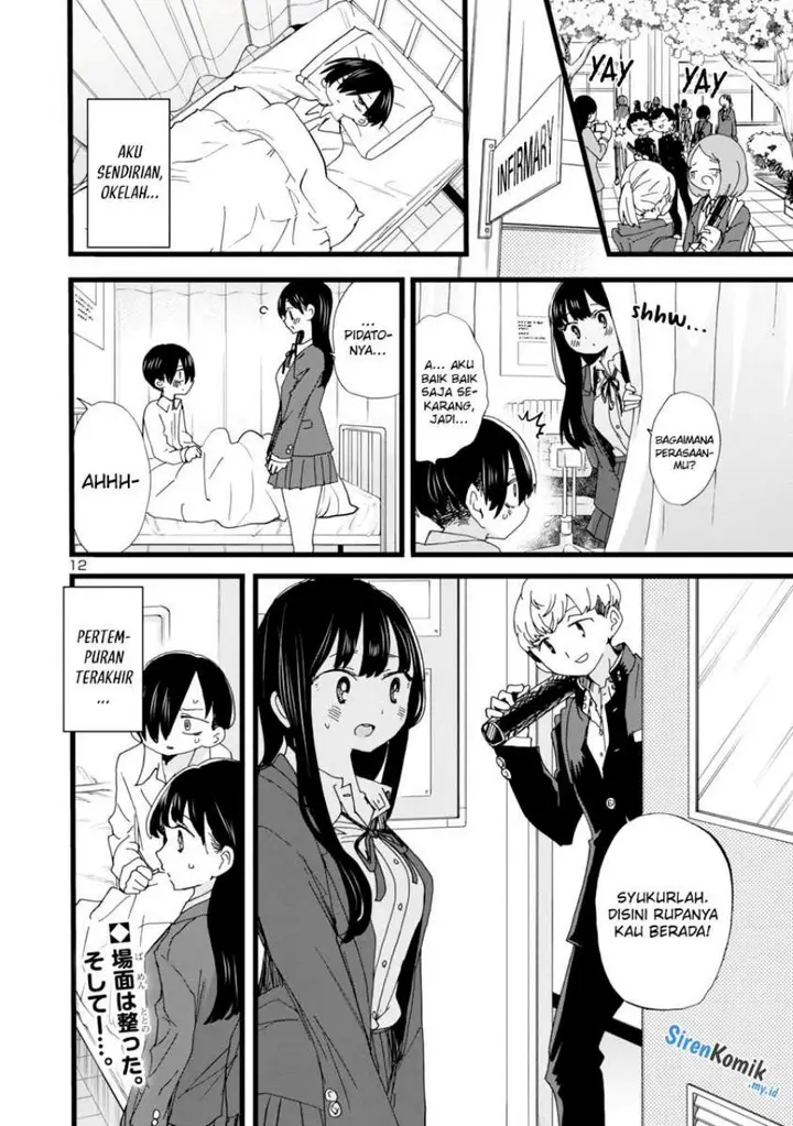 image-komik-boku-no-kokoro-no-yabai-yatsu-chapter-84-13/20
