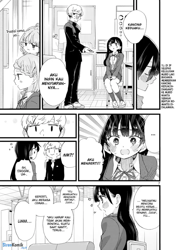 image-komik-boku-no-kokoro-no-yabai-yatsu-chapter-85-8/20