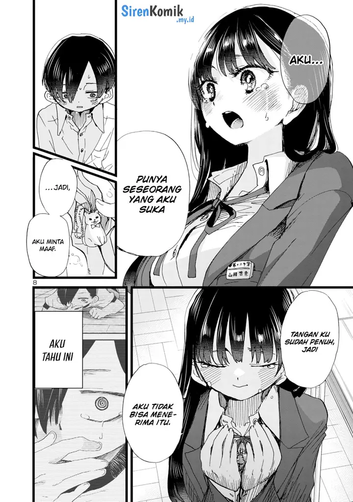 image-komik-boku-no-kokoro-no-yabai-yatsu-chapter-85-9/20