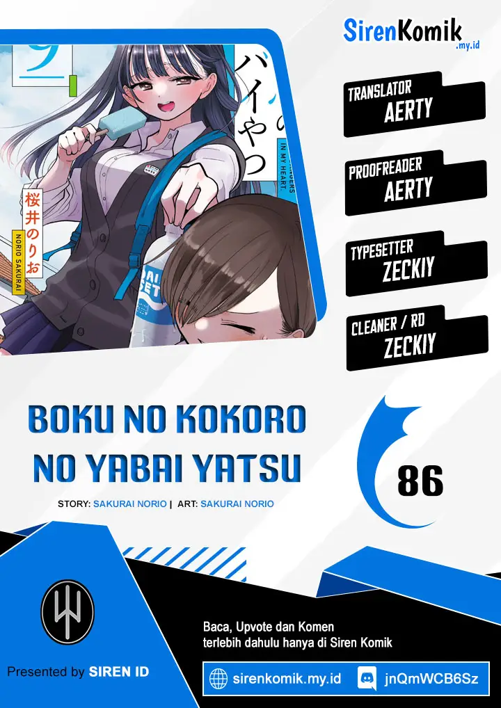 image-komik-boku-no-kokoro-no-yabai-yatsu-chapter-86-0/16