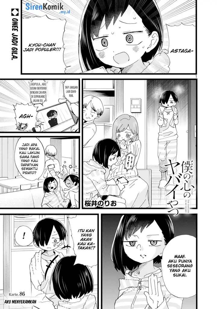 image-komik-boku-no-kokoro-no-yabai-yatsu-chapter-86-2/16