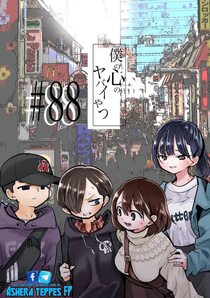 image-komik-boku-no-kokoro-no-yabai-yatsu-chapter-88-1/15