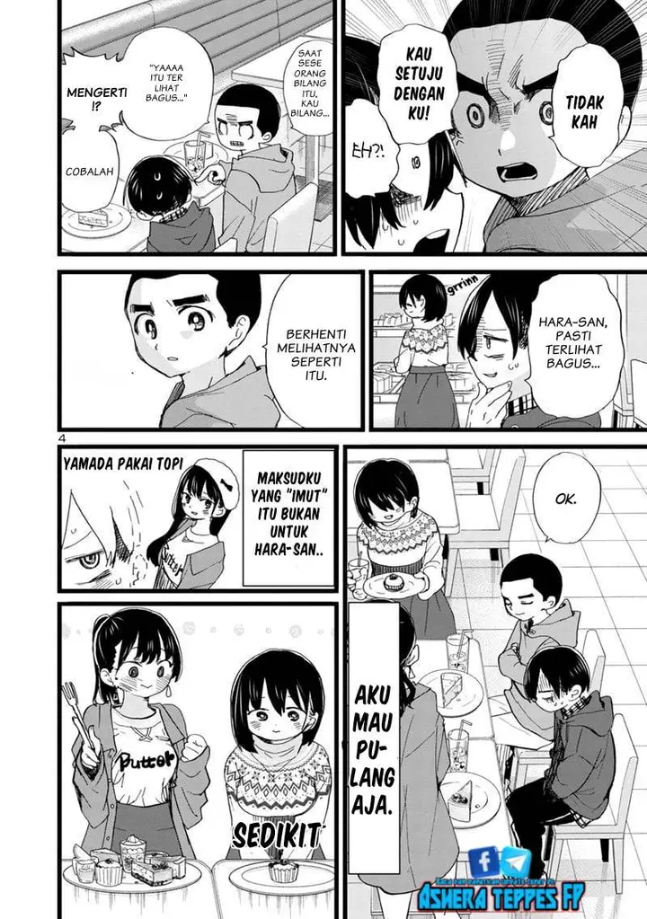 image-komik-boku-no-kokoro-no-yabai-yatsu-chapter-88-5/15