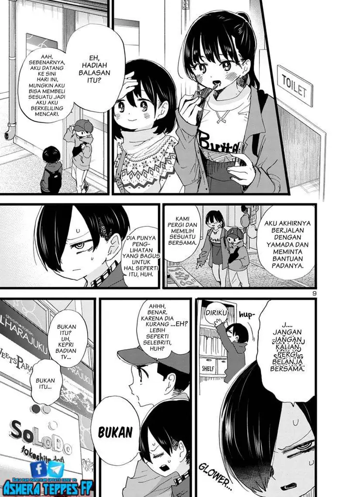 image-komik-boku-no-kokoro-no-yabai-yatsu-chapter-88-10/15