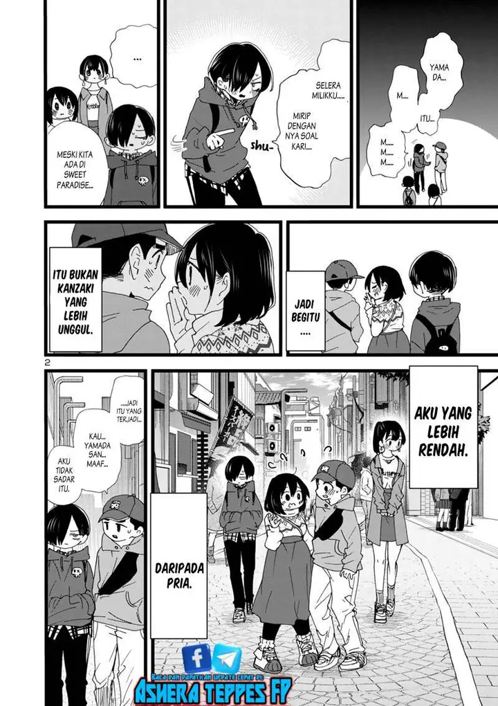 image-komik-boku-no-kokoro-no-yabai-yatsu-chapter-89-3/24