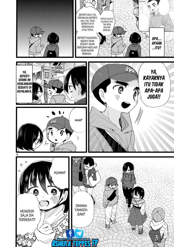 image-komik-boku-no-kokoro-no-yabai-yatsu-chapter-89-5/24