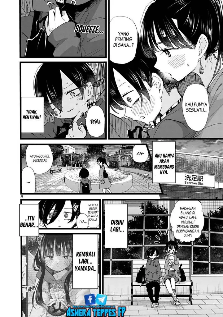 image-komik-boku-no-kokoro-no-yabai-yatsu-chapter-89-9/24