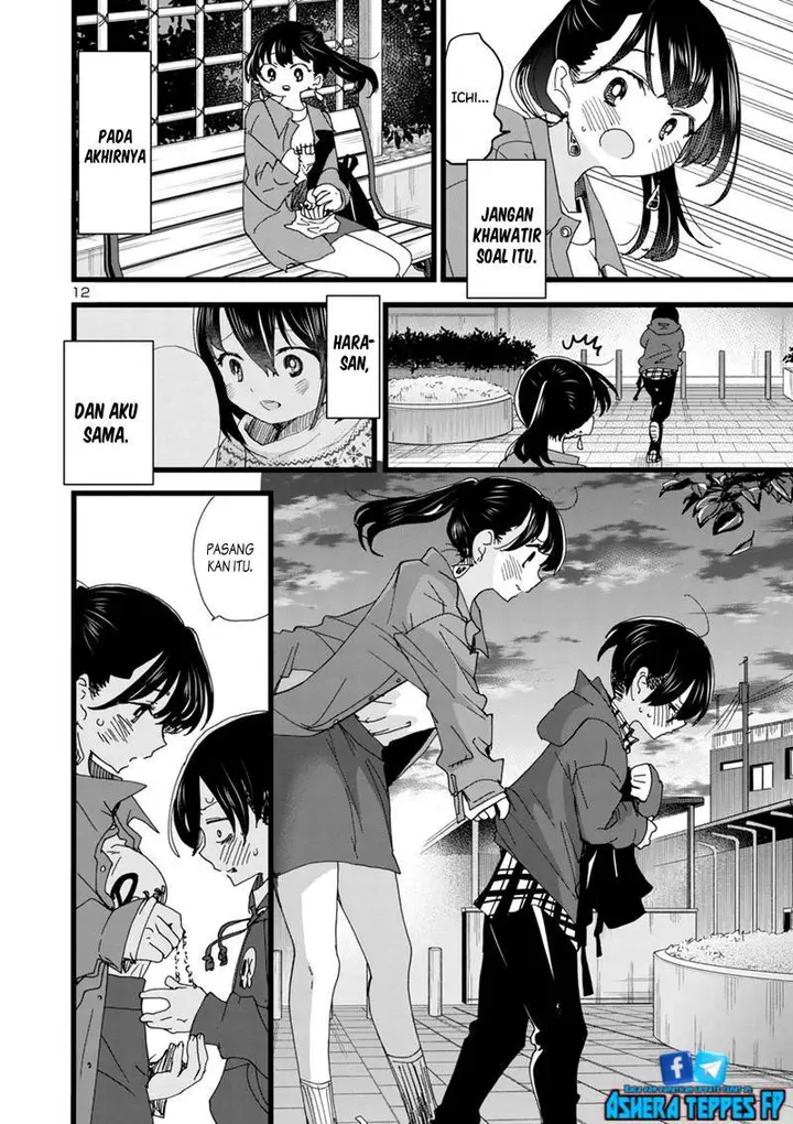 image-komik-boku-no-kokoro-no-yabai-yatsu-chapter-89-13/24