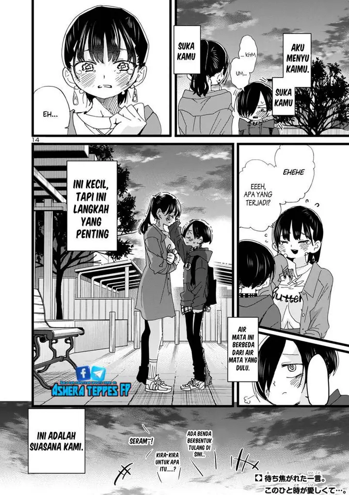 image-komik-boku-no-kokoro-no-yabai-yatsu-chapter-89-15/24