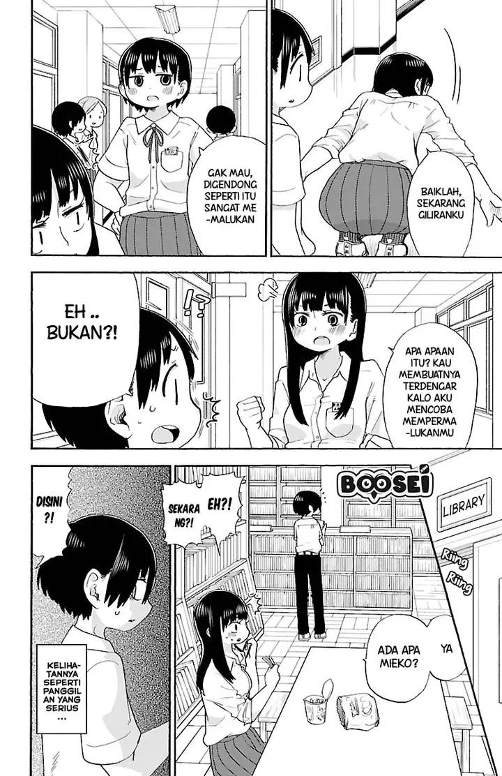 image-komik-boku-no-kokoro-no-yabai-yatsu-chapter-9-3/12