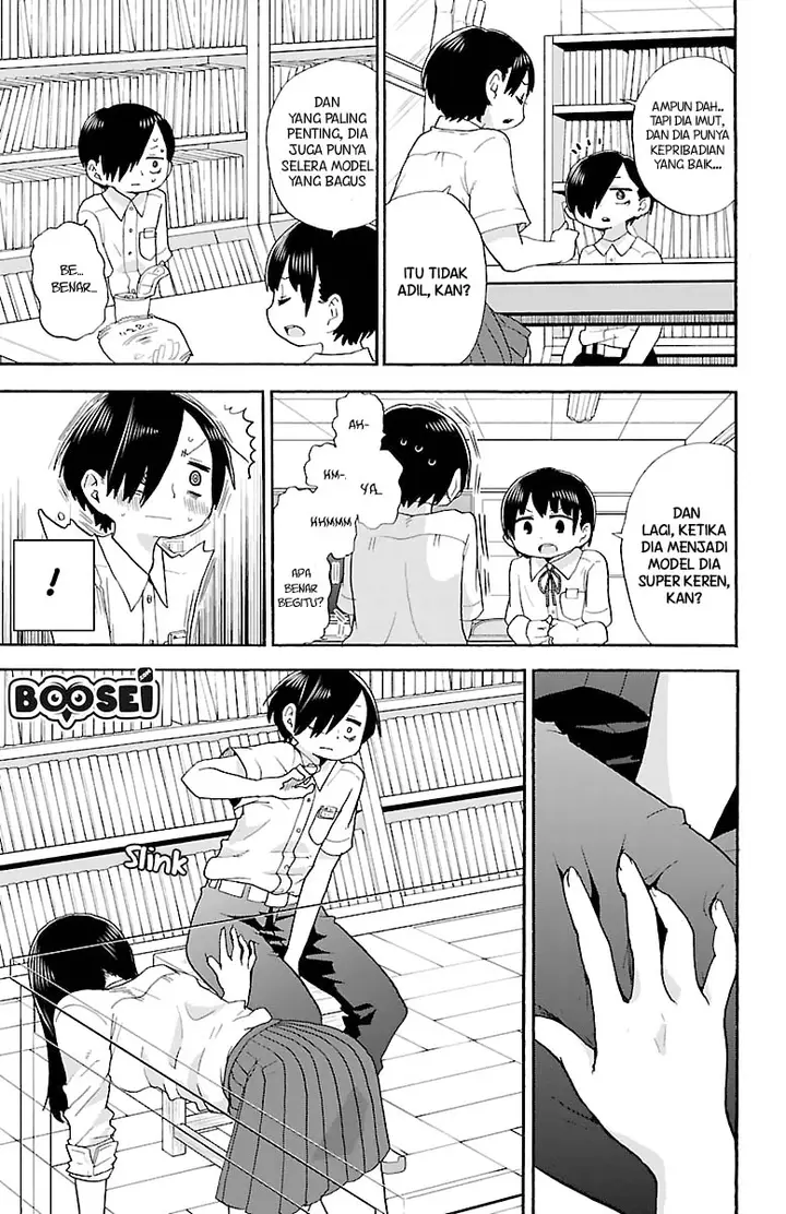 image-komik-boku-no-kokoro-no-yabai-yatsu-chapter-9-8/12