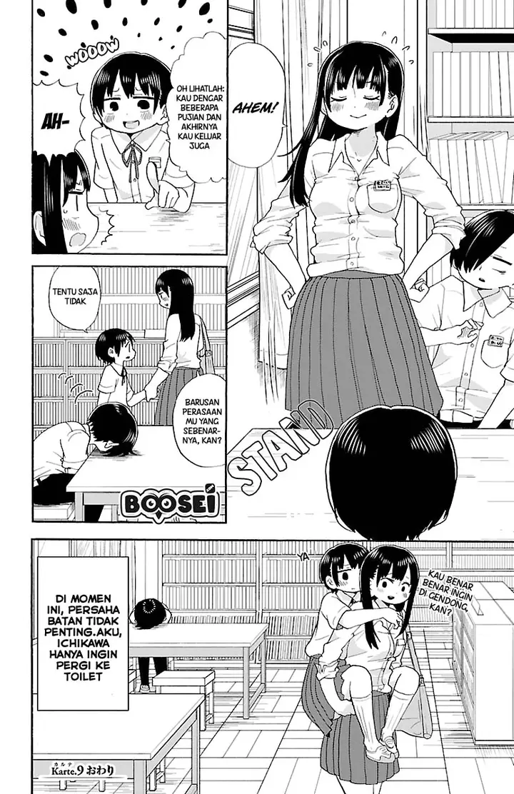 image-komik-boku-no-kokoro-no-yabai-yatsu-chapter-9-9/12