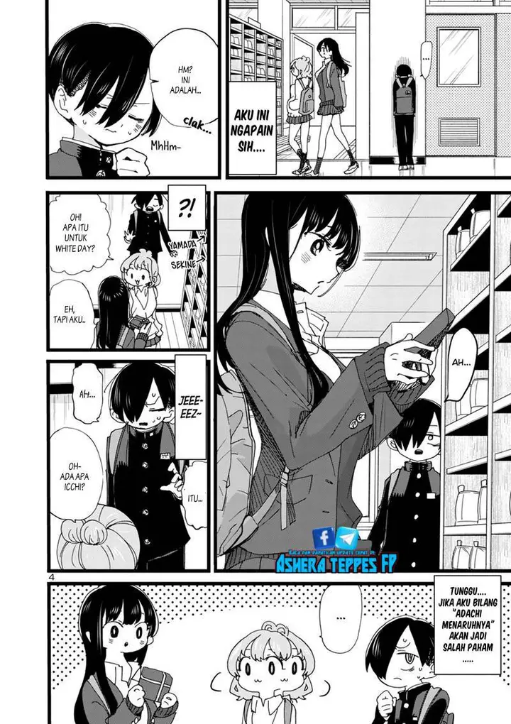 image-komik-boku-no-kokoro-no-yabai-yatsu-chapter-90-5/18