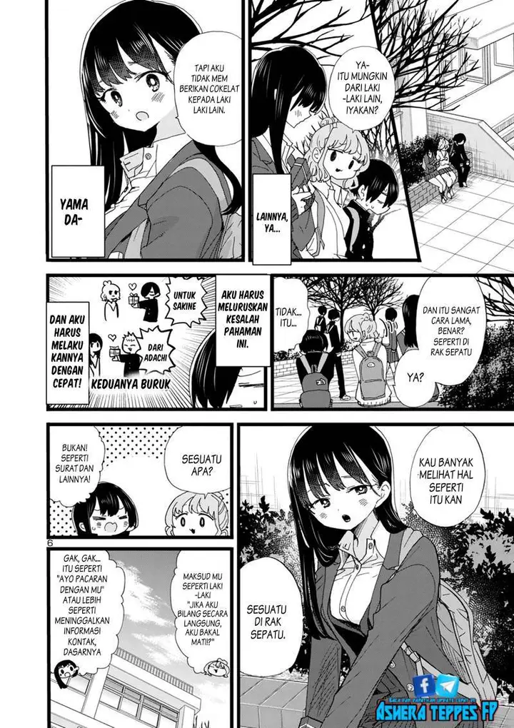 image-komik-boku-no-kokoro-no-yabai-yatsu-chapter-90-7/18