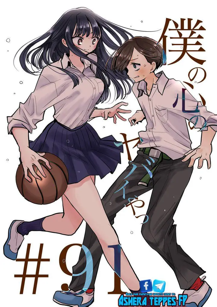 image-komik-boku-no-kokoro-no-yabai-yatsu-chapter-91-1/22