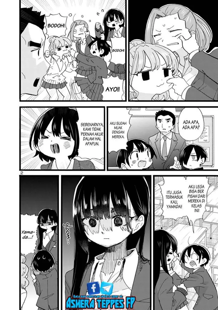 image-komik-boku-no-kokoro-no-yabai-yatsu-chapter-91-3/22