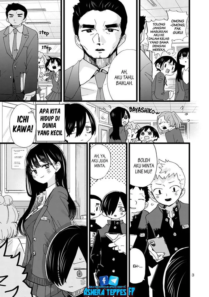 image-komik-boku-no-kokoro-no-yabai-yatsu-chapter-91-4/22