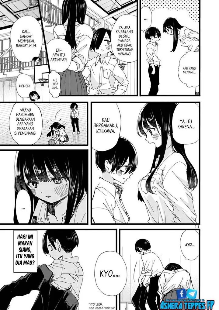 image-komik-boku-no-kokoro-no-yabai-yatsu-chapter-91-12/22
