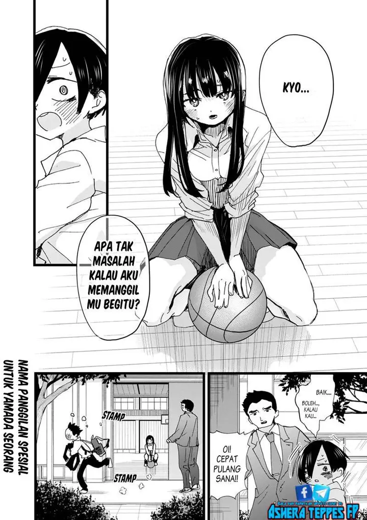 image-komik-boku-no-kokoro-no-yabai-yatsu-chapter-91-13/22
