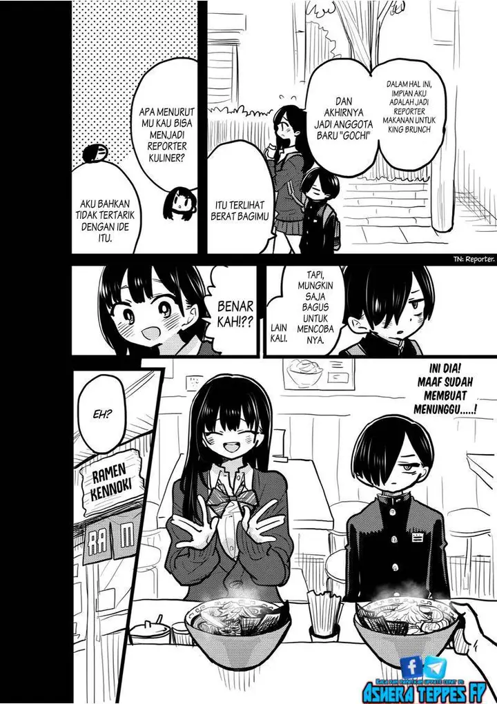 image-komik-boku-no-kokoro-no-yabai-yatsu-chapter-91-18/22