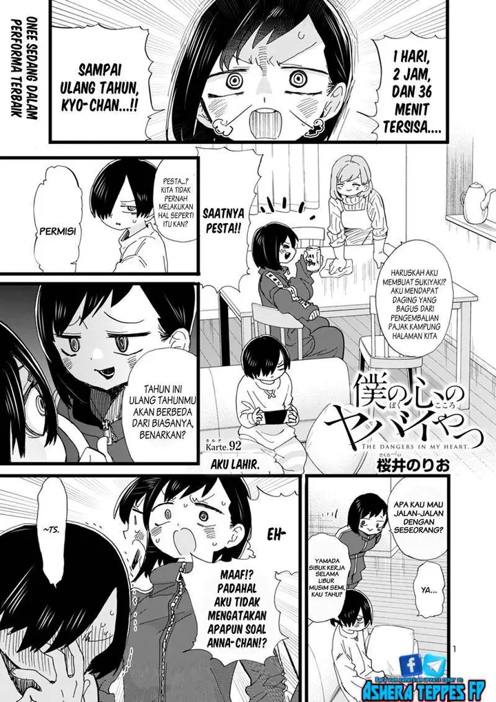 image-komik-boku-no-kokoro-no-yabai-yatsu-chapter-92-2/12
