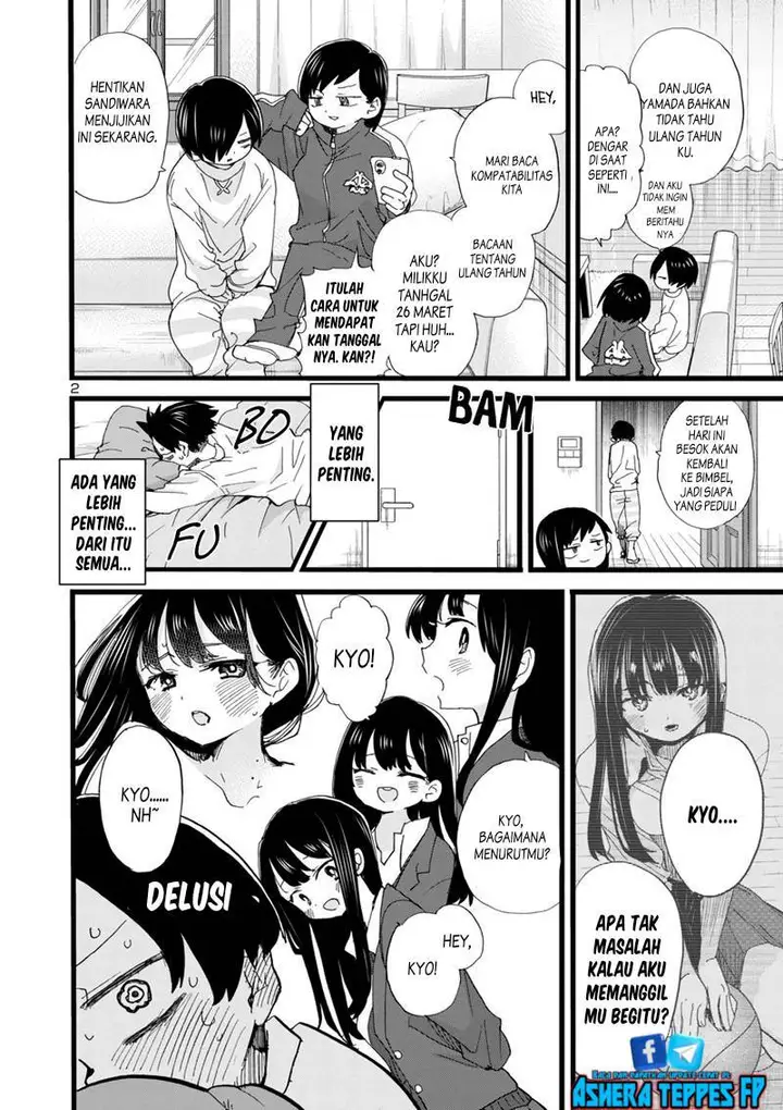 image-komik-boku-no-kokoro-no-yabai-yatsu-chapter-92-3/12
