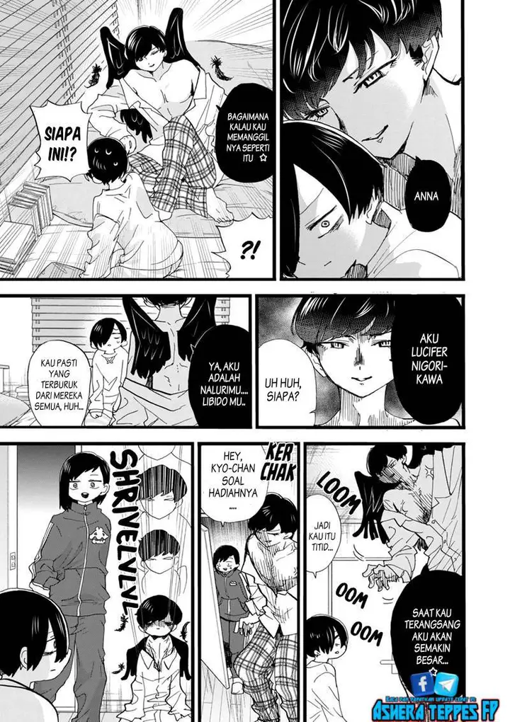 image-komik-boku-no-kokoro-no-yabai-yatsu-chapter-92-4/12